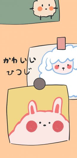 [2436x1125]卡通 兔子 小羊 萌物 苹果手机动漫壁纸图片