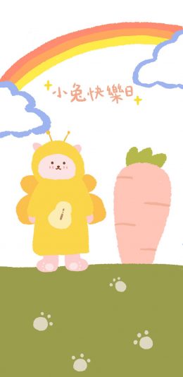 [2436x1125]卡通 兔子 彩虹 萝卜 小兔快乐日 苹果手机动漫壁纸图片