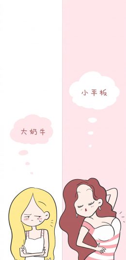 [2436x1125]卡通 分屏 女孩 大奶牛 小平板 苹果手机动漫壁纸图片