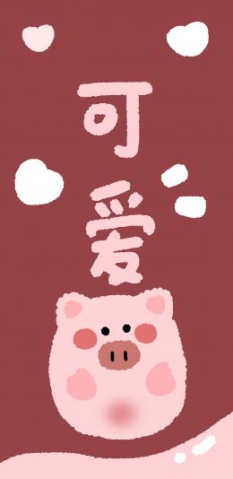 [2436x1125]卡通 可爱 猪 粉 苹果手机动漫壁纸图片