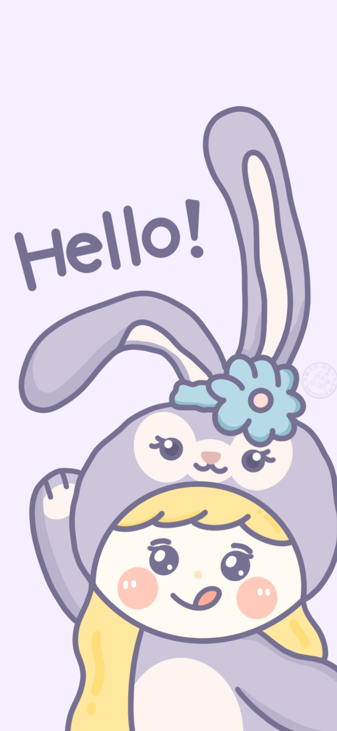 [2436×1125]卡通 头套 星黛露 迪士尼 hello 苹果手机动漫壁纸图片