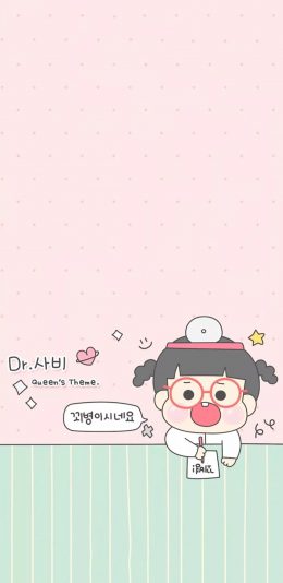 [2436x1125]卡通 女孩 牙医 可爱 苹果手机动漫壁纸图片