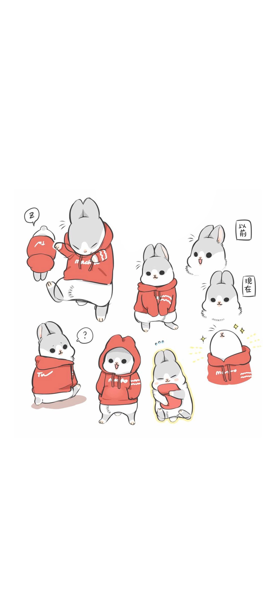 [2436×1125]卡通 小兔子 形态各异 可爱 苹果手机动漫壁纸图片