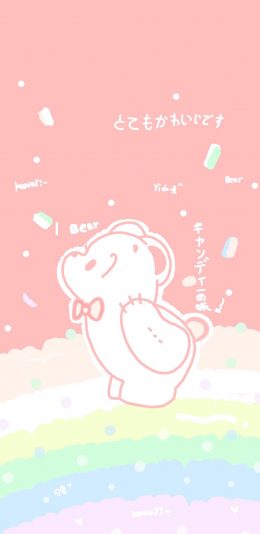 [2436x1125]卡通 小熊 彩虹 色彩 苹果手机动漫壁纸图片