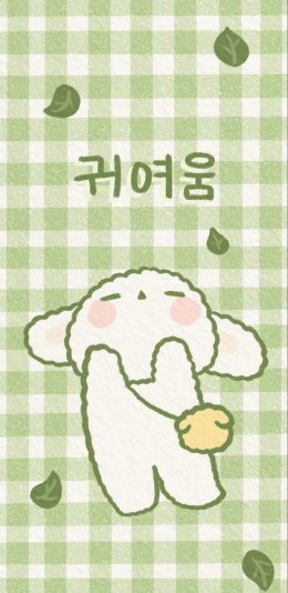 [2436x1125]卡通 小狗 格子背景 绿色 苹果手机动漫壁纸图片