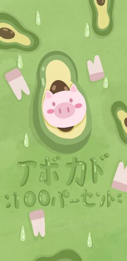 [2436x1125]卡通 小猪 猪蹄 牛油果 苹果手机动漫壁纸图片