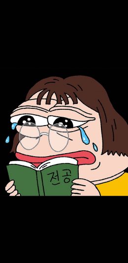 [2436x1125]卡通 悲伤蛙 丧 流泪 苹果手机动漫壁纸图片