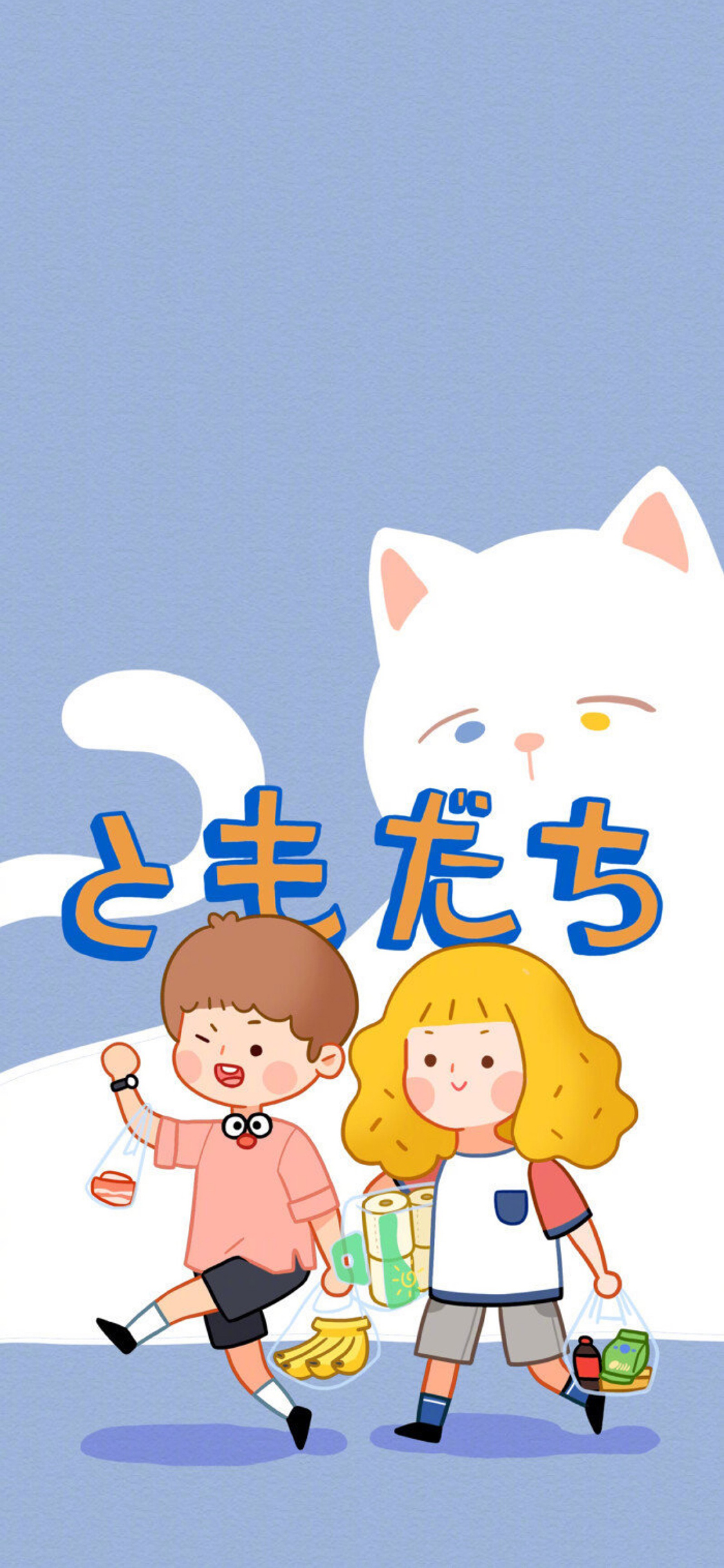 [2436×1125]卡通 情侣 猫咪 可爱 苹果手机动漫壁纸图片