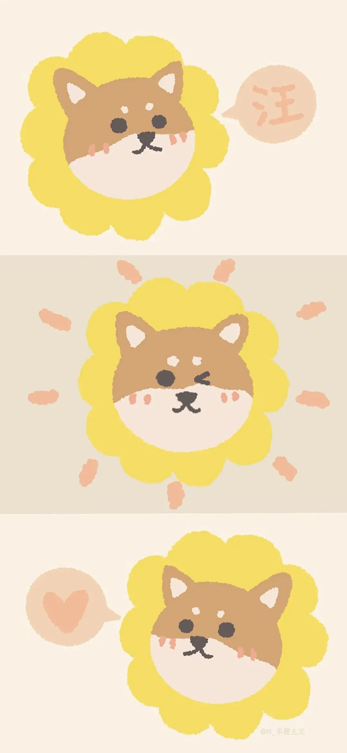 [2436×1125]卡通 柴犬 狗 汪 拼接 苹果手机动漫壁纸图片