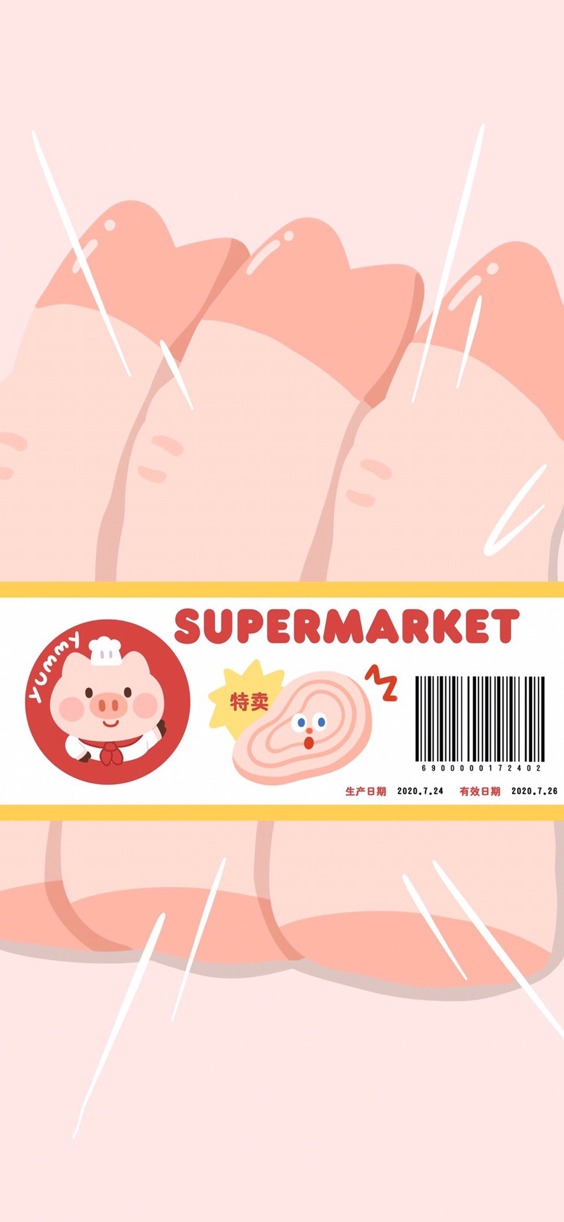 [2436×1125]卡通 猪蹄 贩卖 可爱 苹果手机动漫壁纸图片