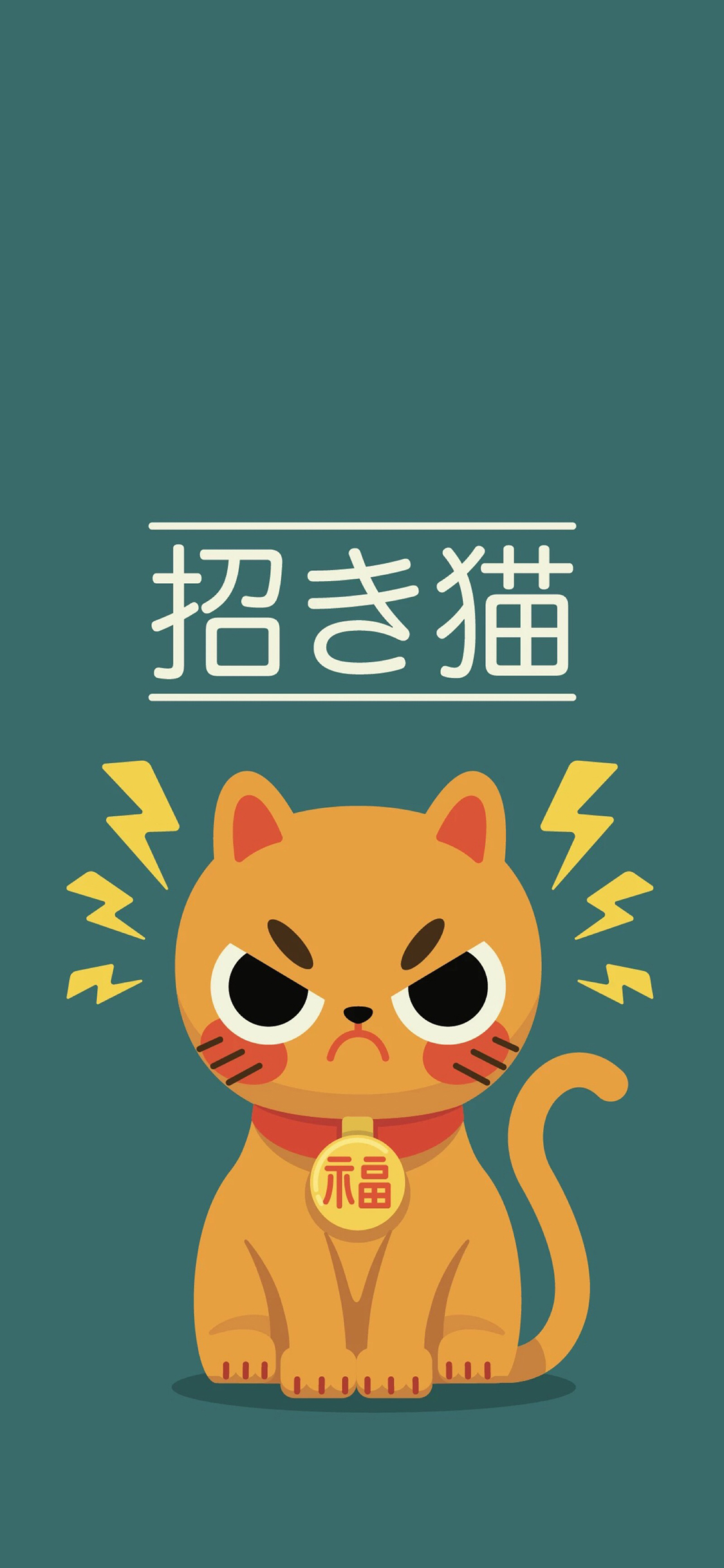 [2436×1125]卡通 猫咪 日系 招财猫 苹果手机动漫壁纸图片