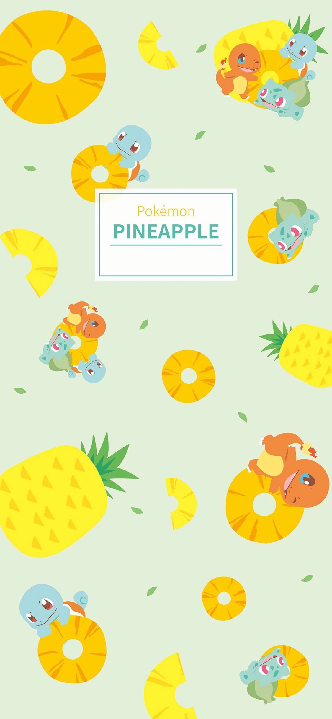 [2436×1125]卡通 神奇宝贝 杰尼龟 妙蛙种子 菠萝 平铺 苹果手机动漫壁纸图片