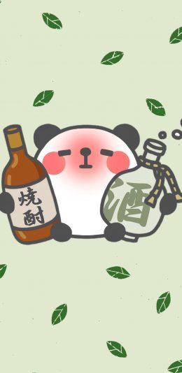 [2436x1125]卡通 萌娃 烧酒 叶子 可爱 苹果手机动漫壁纸图片