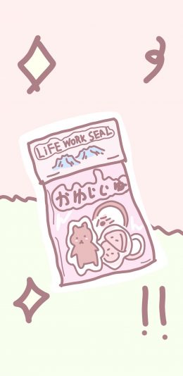 [2436x1125]卡通 萌物 小熊 粉色系 苹果手机动漫壁纸图片