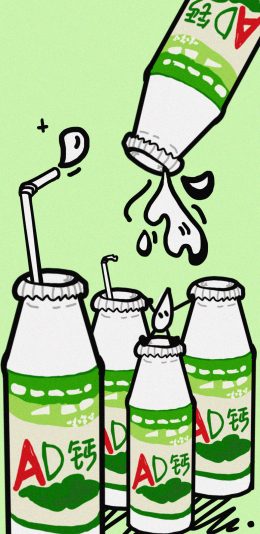 [2436x1125]卡通 酸奶 AD钙 苹果手机动漫壁纸图片