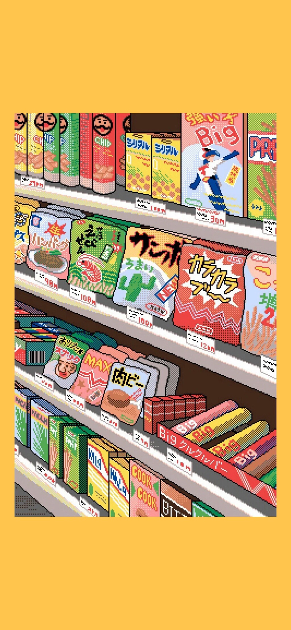 [2436×1125]卡通 零食 架子 像素风 苹果手机动漫壁纸图片