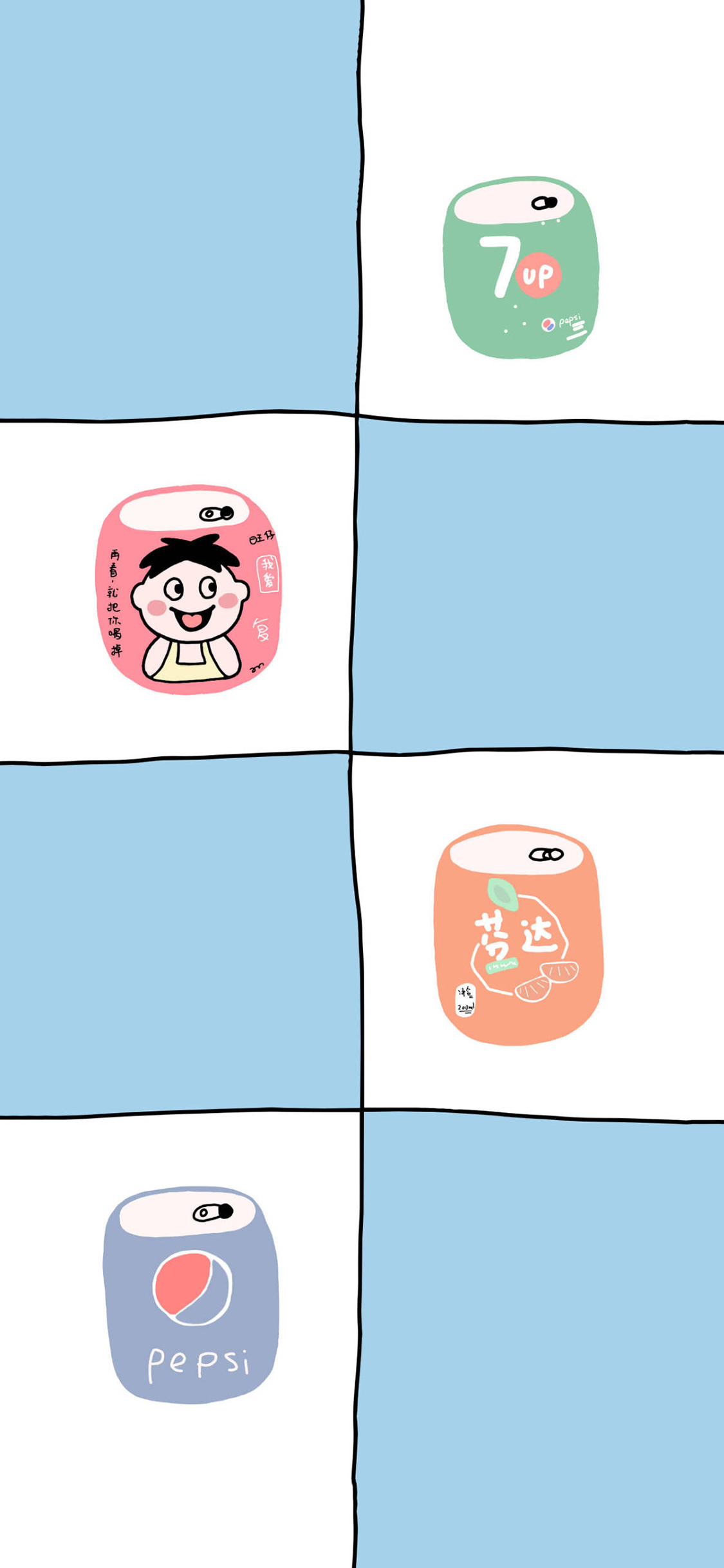 [2436×1125]卡通 饮品 旺仔 雪碧 芬达 可乐 苹果手机动漫壁纸图片