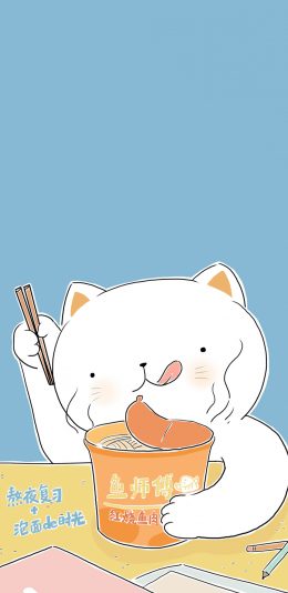 [2436x1125]卡通猫咪 鱼师傅 泡面的时光 苹果手机动漫壁纸图片