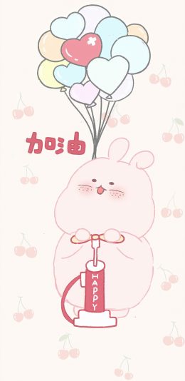 [2436x1125]可爱 加油 气球 兔子 happy 苹果手机动漫壁纸图片