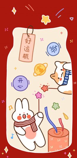 [2436x1125]可爱 好运瓶 顺 兔子 苹果手机动漫壁纸图片