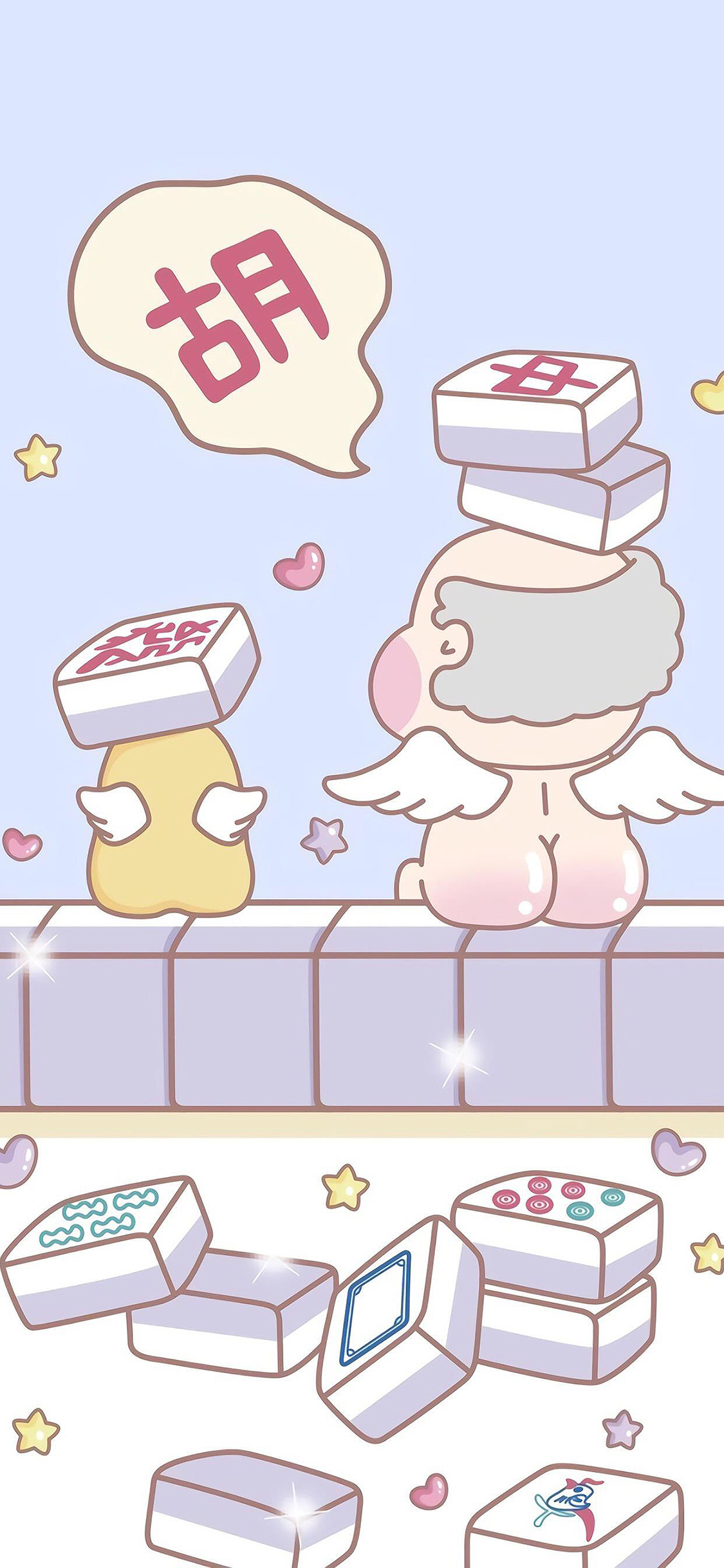 [2436×1125]可爱 胡 打麻将 红中 发财 苹果手机动漫壁纸图片