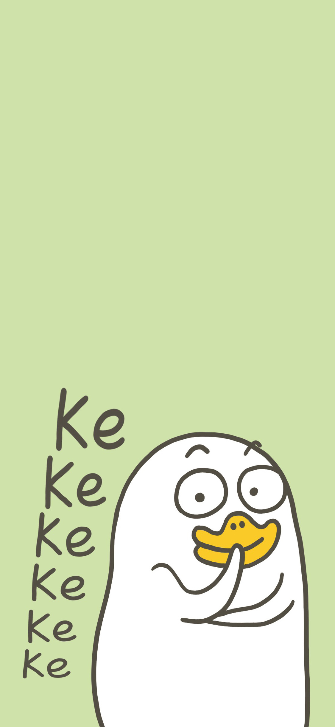 [2436×1125]咳咳咳 ke 笑 绿色 小刘鸭 苹果手机动漫壁纸图片
