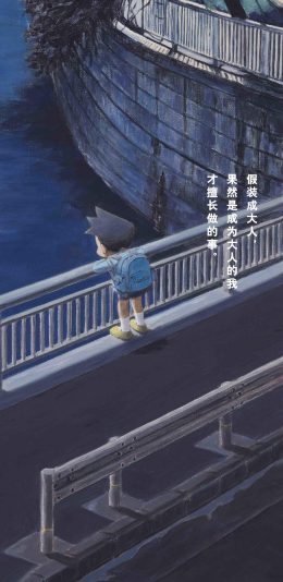 [2436x1125]哆啦A梦 大雄的月球探险记 电影 动画 小夫 苹果手机动漫壁纸图片