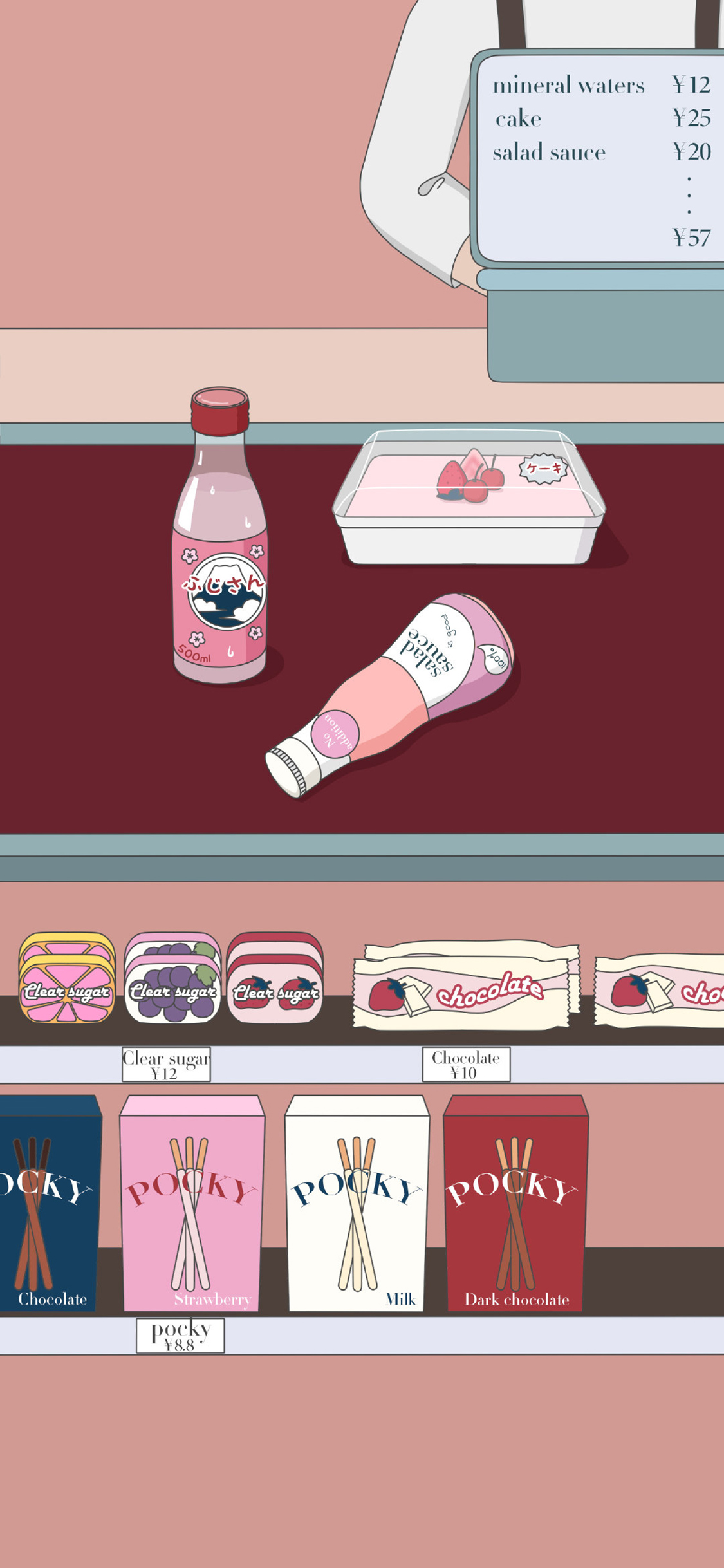 [2436×1125]商店 萌咔便利店 收银 零食 商品 苹果手机动漫壁纸图片