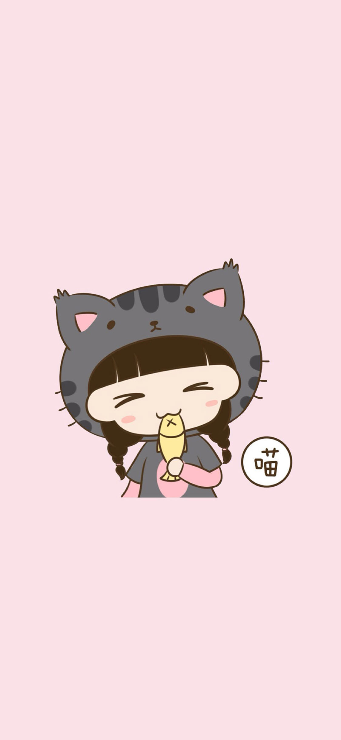 [2436×1125]喵 鱼 情侣 粉 创意 苹果手机动漫壁纸图片