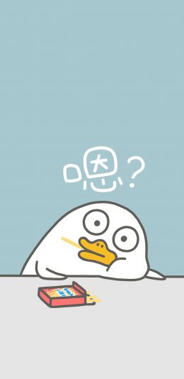 [2436x1125]嗯 小刘鸭 蓝色 卡通 可爱 疑问 苹果手机动漫壁纸图片