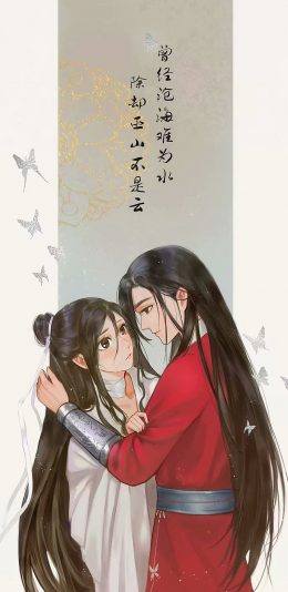 [2436x1125]天官赐福 花城 谢怜 同人 花怜 苹果手机动漫壁纸图片