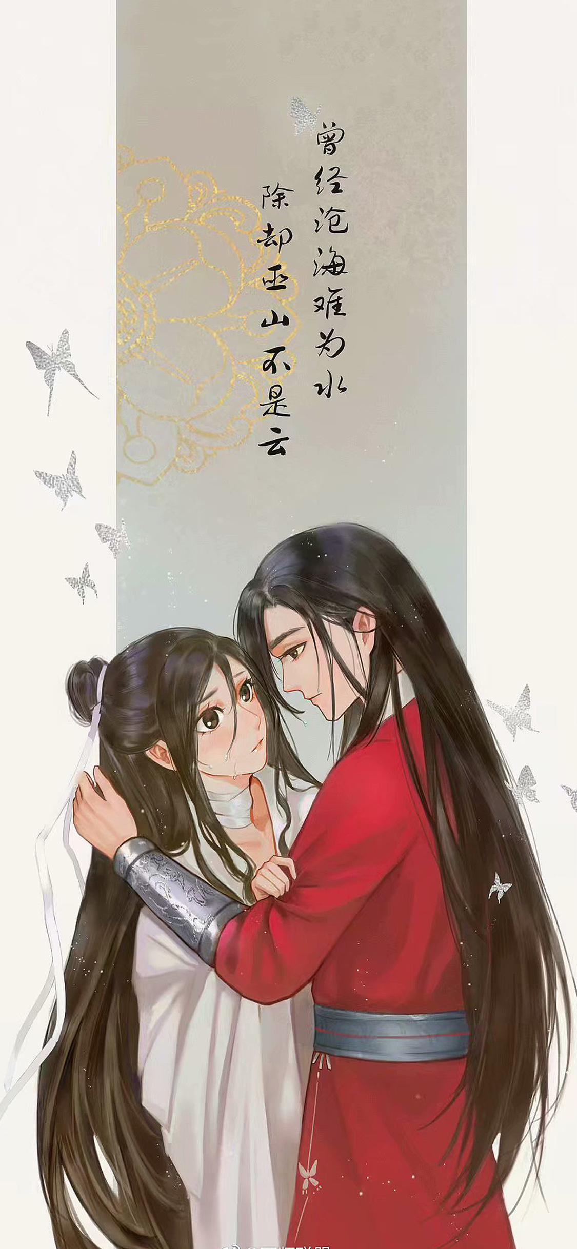 [2436×1125]天官赐福 花城 谢怜 同人 花怜 苹果手机动漫壁纸图片