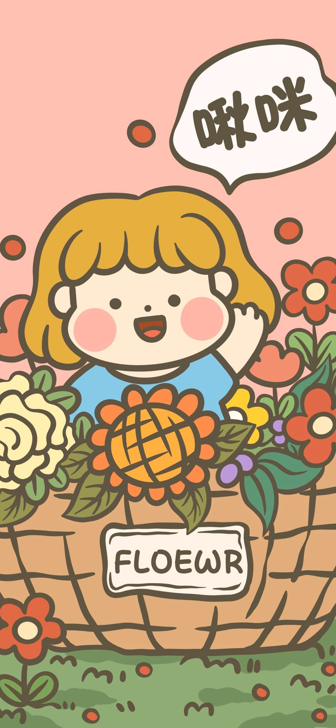 [2436×1125]女孩 秋咪 胖墩 插画 苹果手机动漫壁纸图片