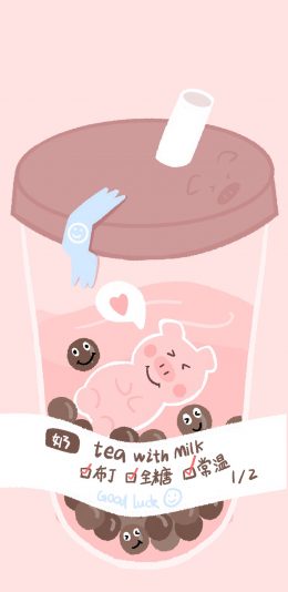 [2436x1125]奶茶 布丁 全糖 常温 粉 苹果手机动漫壁纸图片
