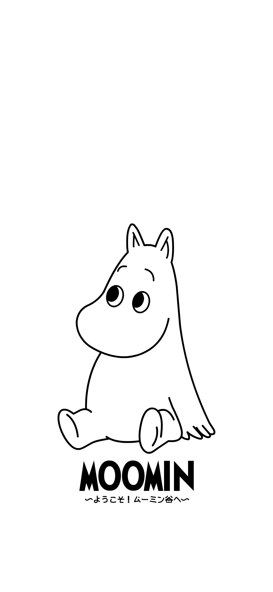 [2436×1125]姆明 黑白 卡通 精灵Moomin 可爱 苹果手机动漫壁纸图片