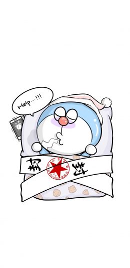 [2436x1125]封印 赖床 哆啦A梦 卡通 叮当猫 苹果手机动漫壁纸图片