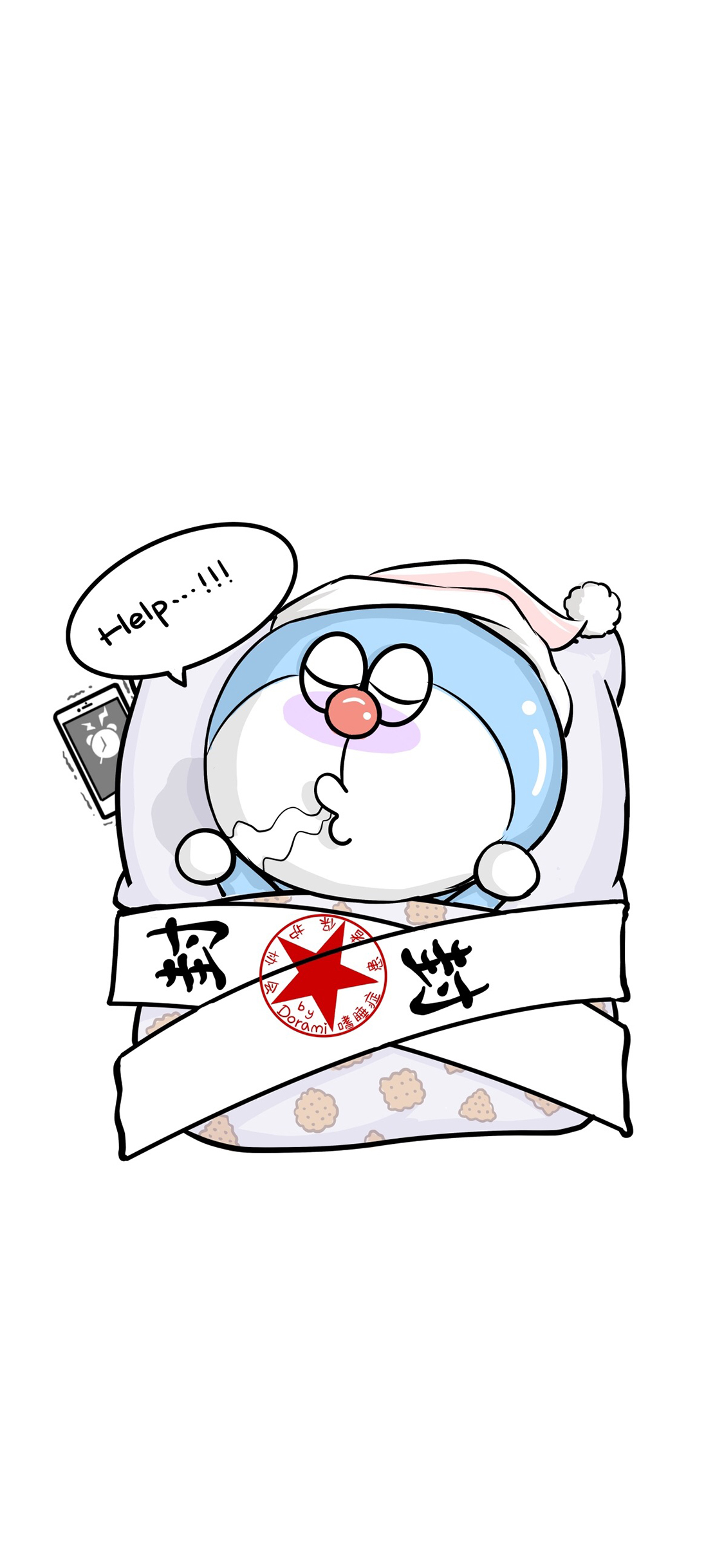 [2436×1125]封印 赖床 哆啦A梦 卡通 叮当猫 苹果手机动漫壁纸图片