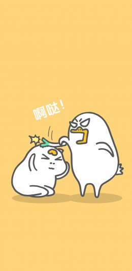 [2436x1125]小刘鸭 卡通 可爱 啊哒 黄色 苹果手机动漫壁纸图片