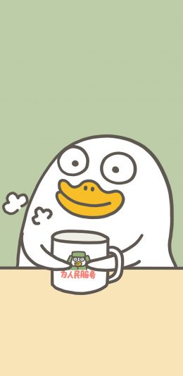 [2436x1125]小刘鸭 热水 温水 卡通 为人民服务 苹果手机动漫壁纸图片