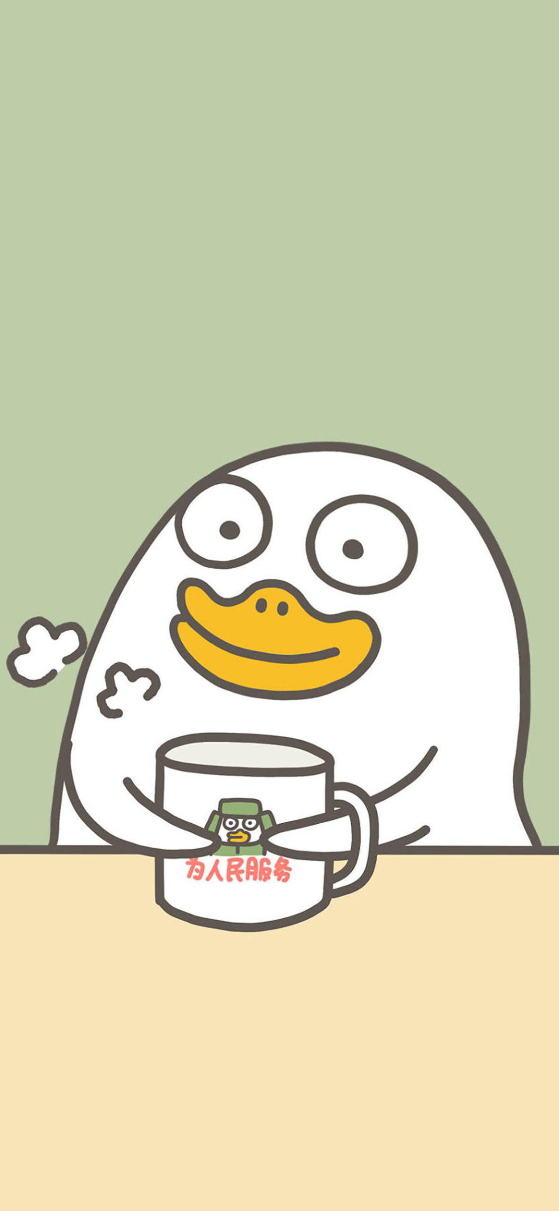 [2436×1125]小刘鸭 热水 温水 卡通 为人民服务 苹果手机动漫壁纸图片