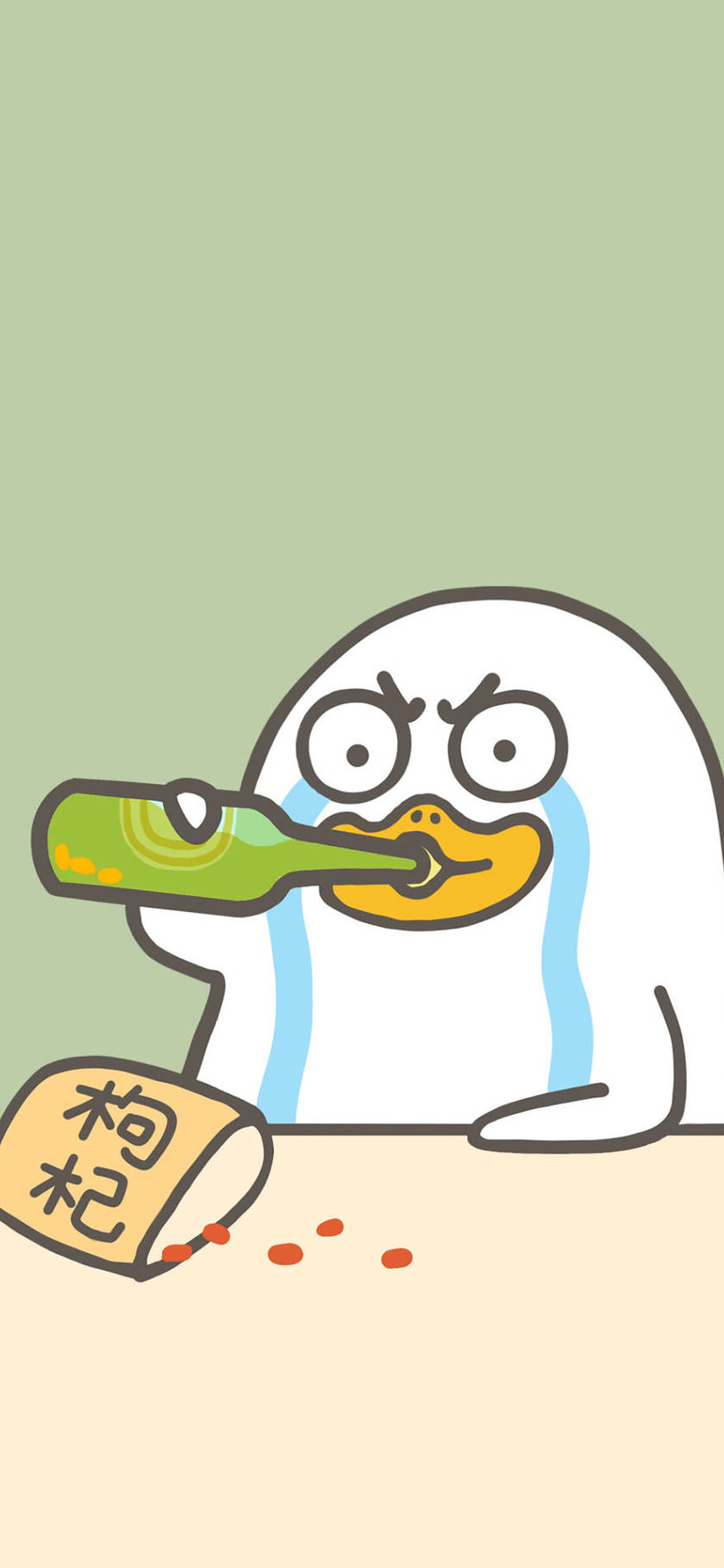 [2436×1125]小刘鸭 豪饮 啤酒 枸杞 眼泪 哭 伤心 苹果手机动漫壁纸图片