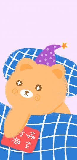 [2436x1125]小熊 插画 手绘 修仙宝典 苹果手机动漫壁纸图片