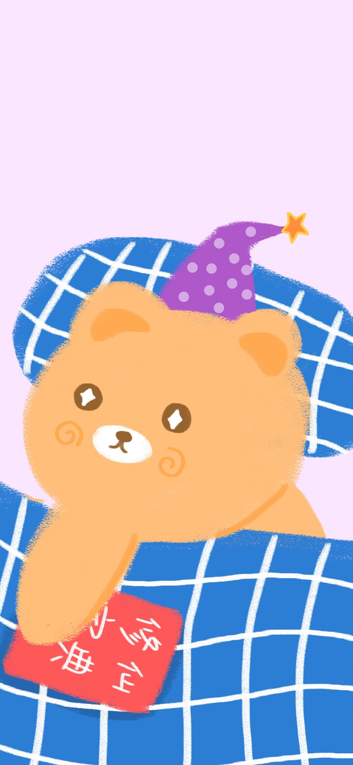 [2436×1125]小熊 插画 手绘 修仙宝典 苹果手机动漫壁纸图片