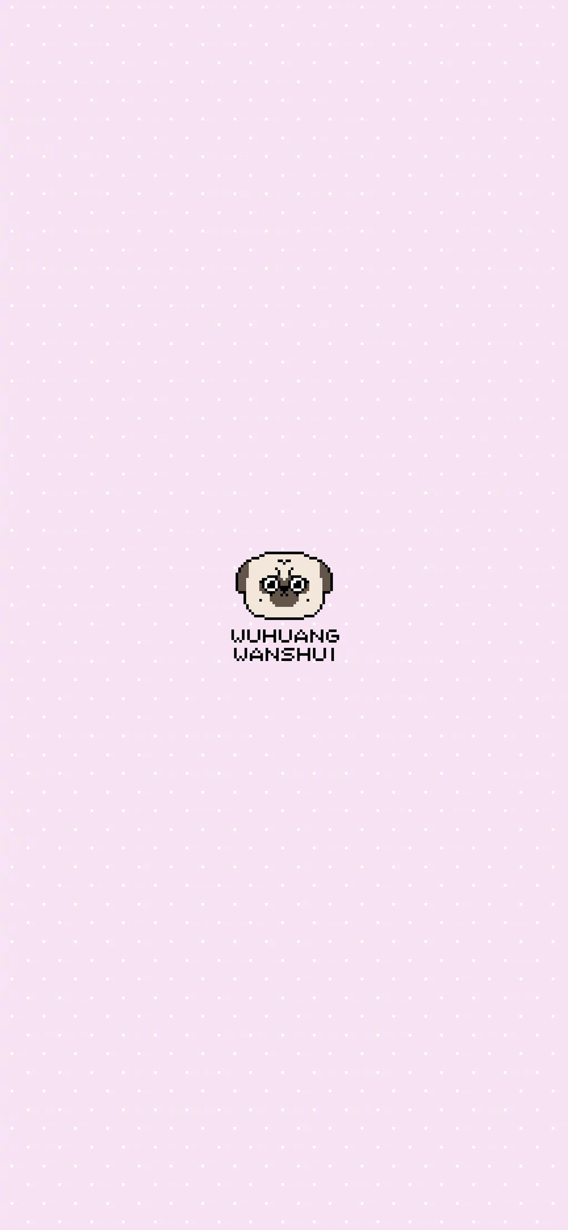 [2436×1125]巴扎黑 吾皇万岁 狗 粉色 苹果手机动漫壁纸图片