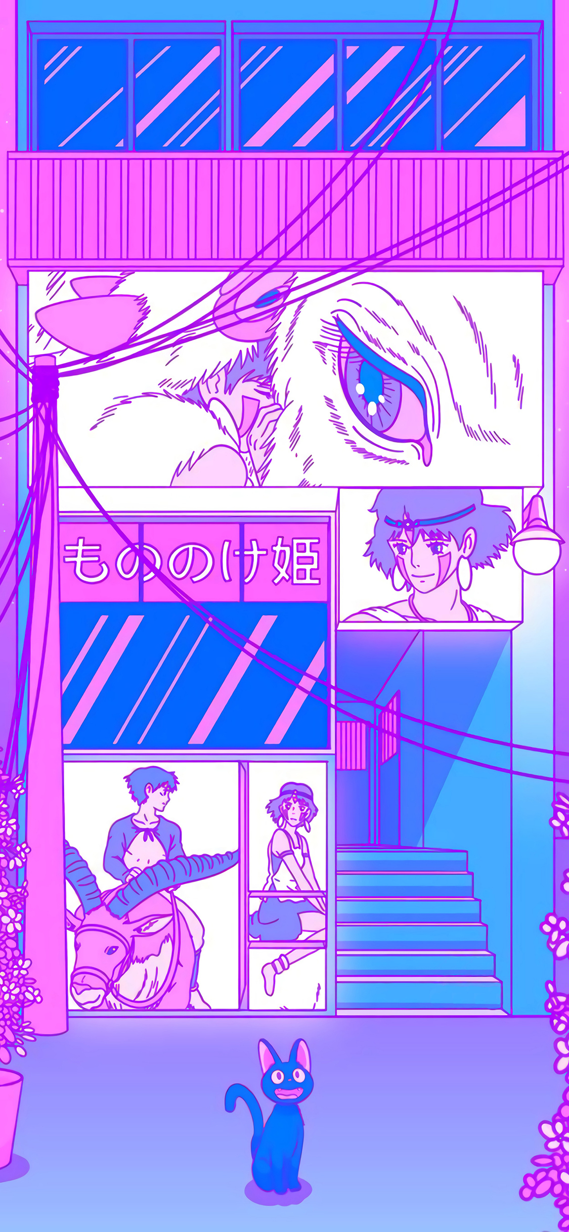 [2436×1125]幽灵公主 紫色 街道 广告牌 宫崎骏 动画 苹果手机动漫壁纸图片