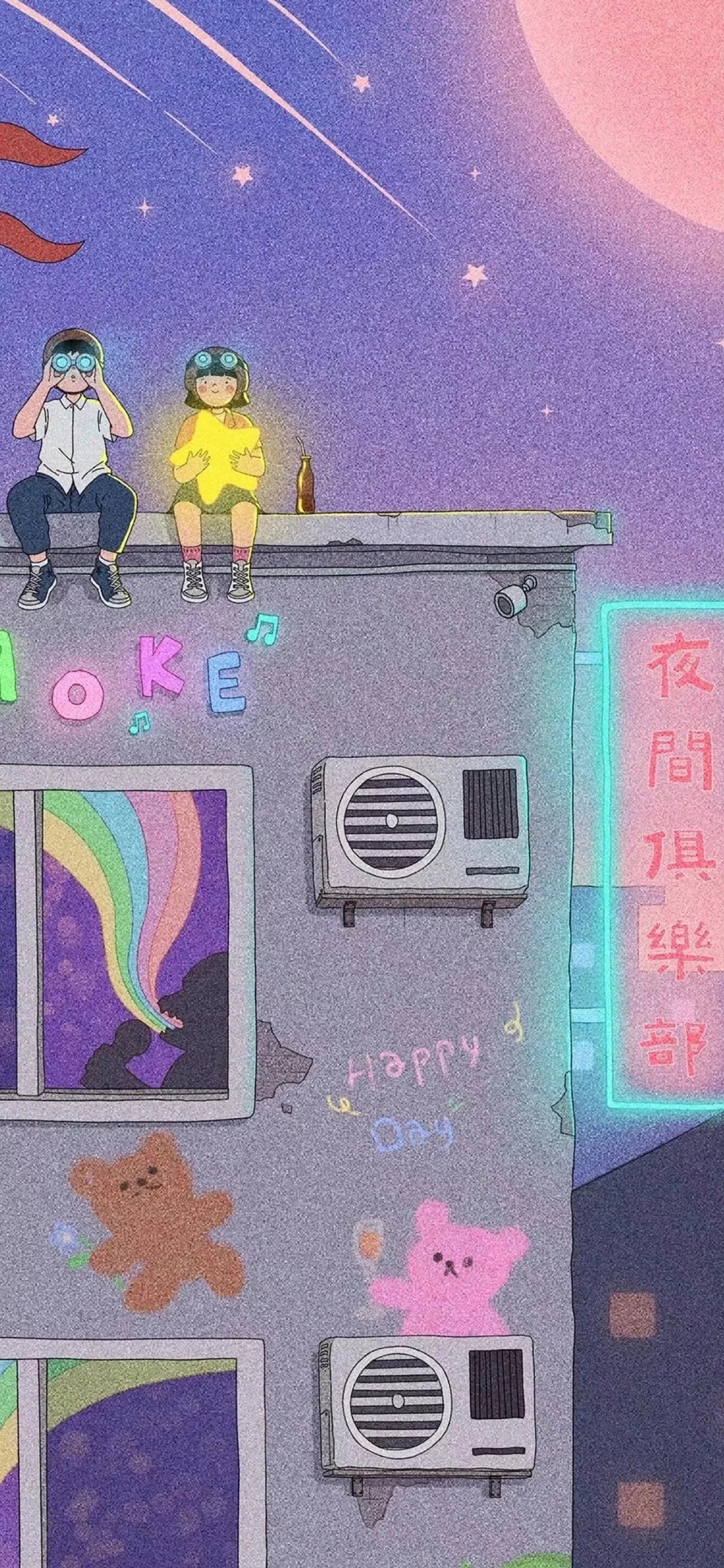 [2436×1125]情侣 插图 色彩 梦幻 苹果手机动漫壁纸图片