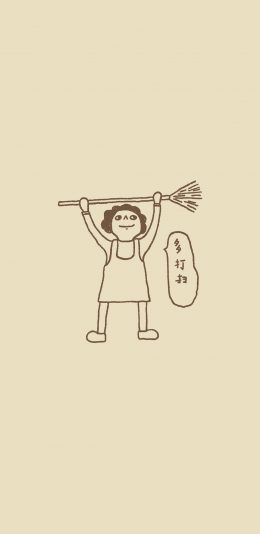 [2436x1125]打扫 简笔画 可爱 女孩 苹果手机动漫壁纸图片