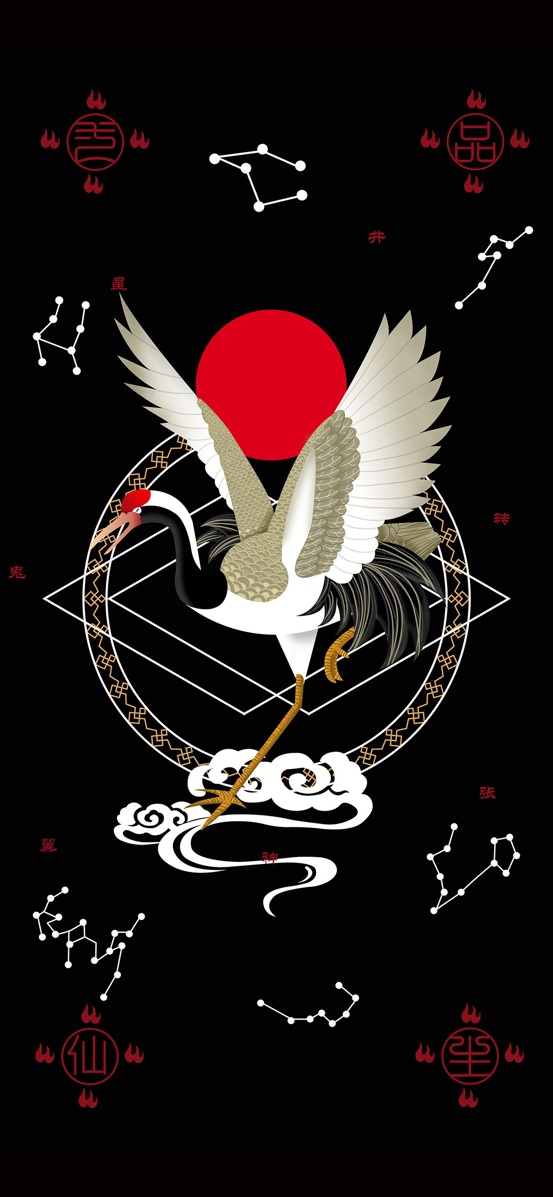 [2436×1125]插图 仙鹤 符文 星移 国潮品牌 东来也 苹果手机动漫壁纸图片