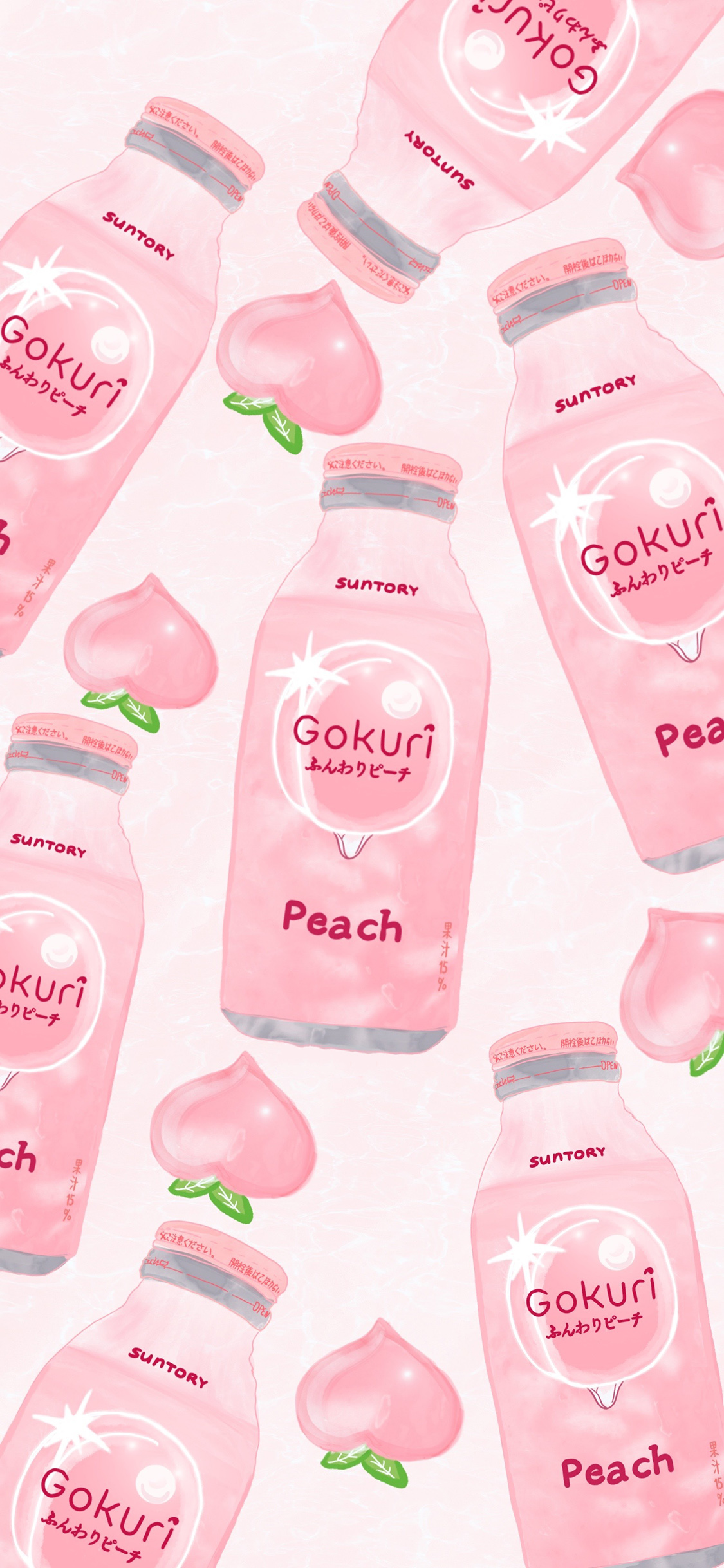 [2436×1125]插图 元气 水蜜桃 饮品 平铺（取自微博：鸡腿子趁热吃） 苹果手机动漫壁纸图片