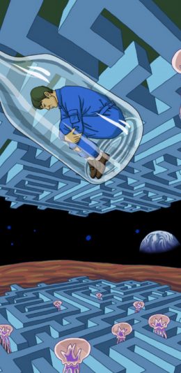 [2436x1125]插图 瓶子 人物 禁锢 水母 苹果手机动漫壁纸图片